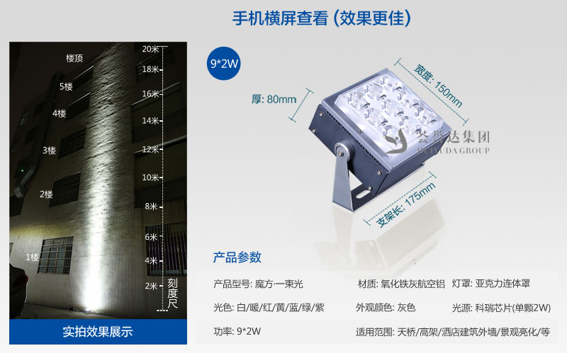 凯时AG登录入口(中国游)官方网站